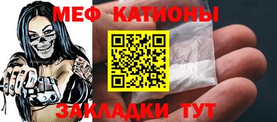 кокаин VHQ Бугуруслан