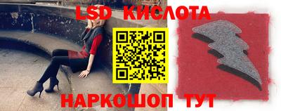 кокаин VHQ Бугуруслан