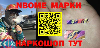 кокаин VHQ Бугуруслан