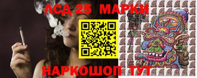 метамфетамин Бузулук