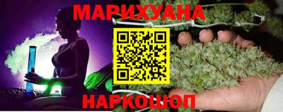 кокаин VHQ Бугуруслан