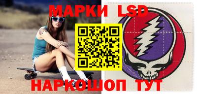 кокаин VHQ Бугуруслан