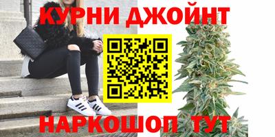 кокаин VHQ Бугуруслан
