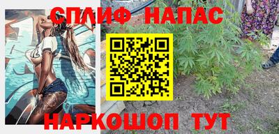 наркотики Будённовск