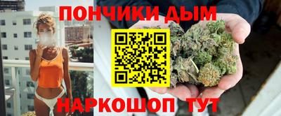 кокаин VHQ Бугуруслан