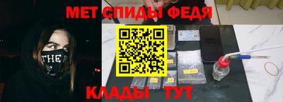 наркотики Будённовск