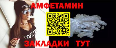 кокаин VHQ Бугуруслан