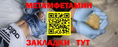 наркотики Будённовск
