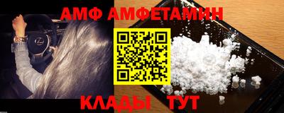 наркотики Будённовск