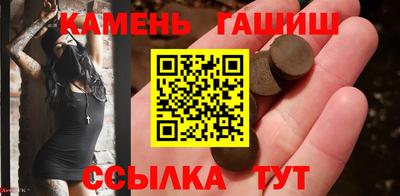 наркотики Будённовск
