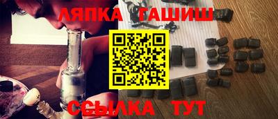 кокаин VHQ Бугуруслан