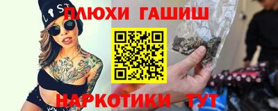кокаин VHQ Бугуруслан