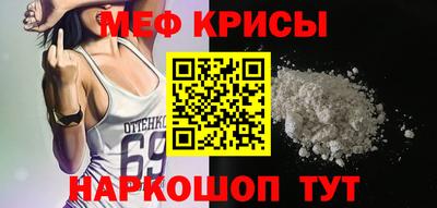 кокаин VHQ Бугуруслан
